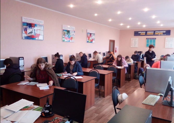 Олімпіада в колледжі